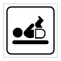 Baby Changing Room (Marine Sign)