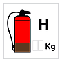 Halon fire extinguisher (Marine Sign)