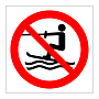 No towed water activity symbol sign
