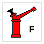 Foam monitor gun (Marine Sign)