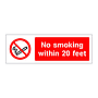 No smoking within 20 feet