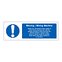 Mincing Mixing Machine sign