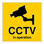 CCTV in operation (Marine Sign)