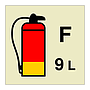 9L Foam fire extinguisher (Marine Sign)