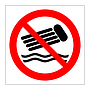 No inflatables symbol sign