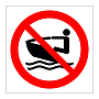 No personal water craft symbol sign