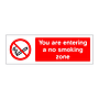 You are entering a no smoking zone