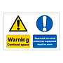 Warning confined space Approved personal protective equipment must be worn sign