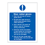 Wear rubber gloves sign