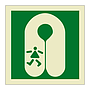 Childs lifejacket symbol (Marine Sign)