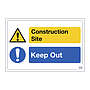 Site Safe - Construction site Keep out sign