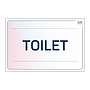 Site Safe - Toilet sign