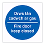 Fire door keep closed English/Welsh sign