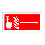 Fire alarm call point arrow right sign