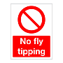 No fly tipping sign