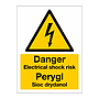 Danger Electric shock risk English/Welsh sign