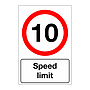 10mph speed limit sign