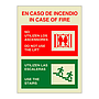 In case of fire Do not use the lift Bilingual English Spanish (Marine Sign)